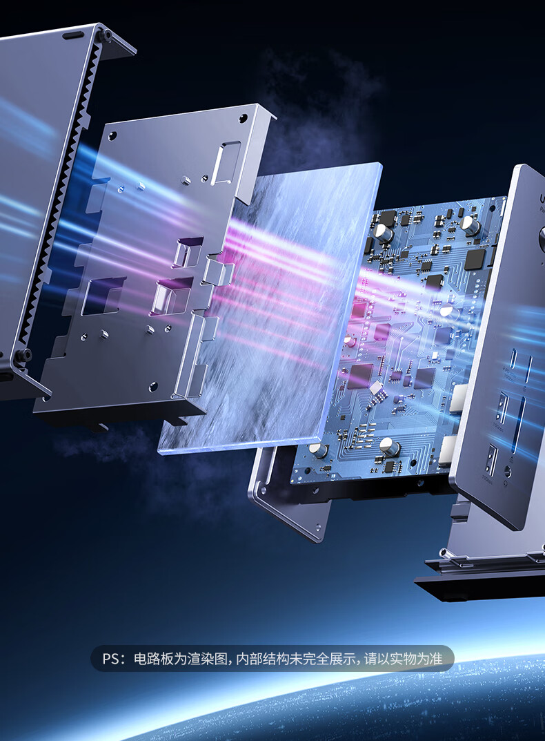 意昂2-全球领先的消费电子科技品牌