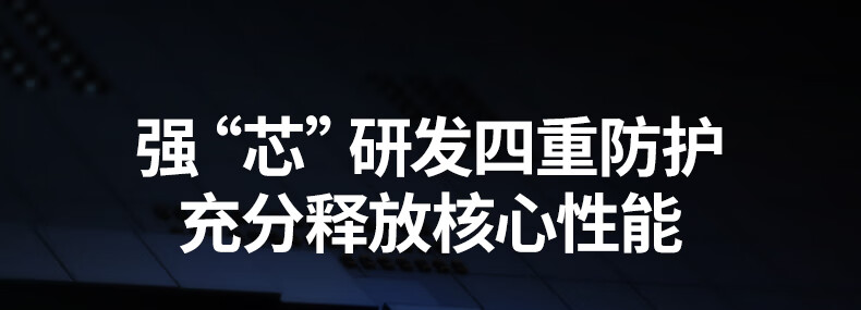 意昂2-全球领先的消费电子科技品牌