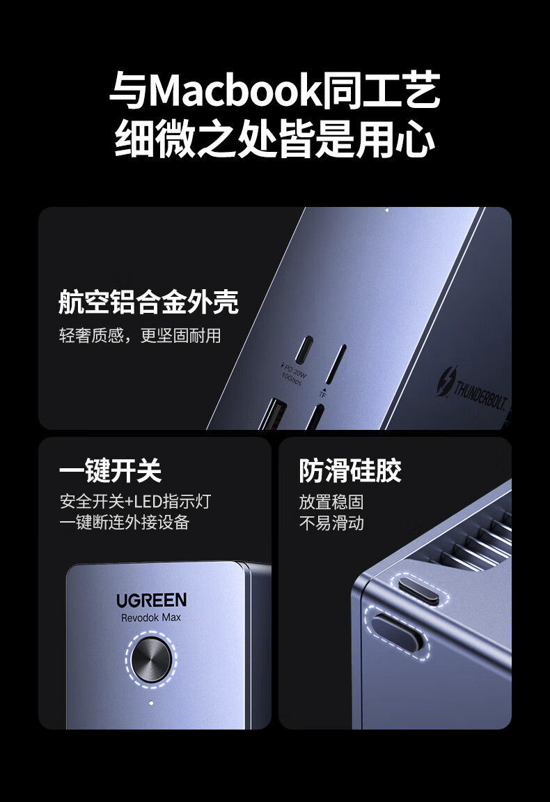 意昂2-全球领先的消费电子科技品牌