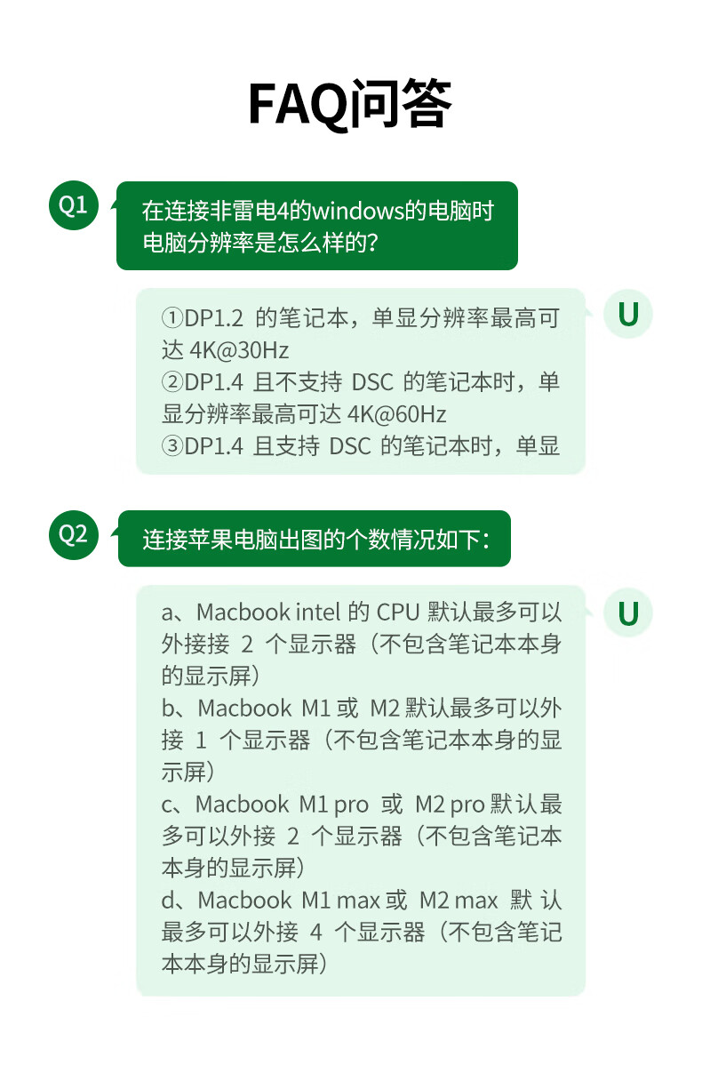 意昂2-全球领先的消费电子科技品牌