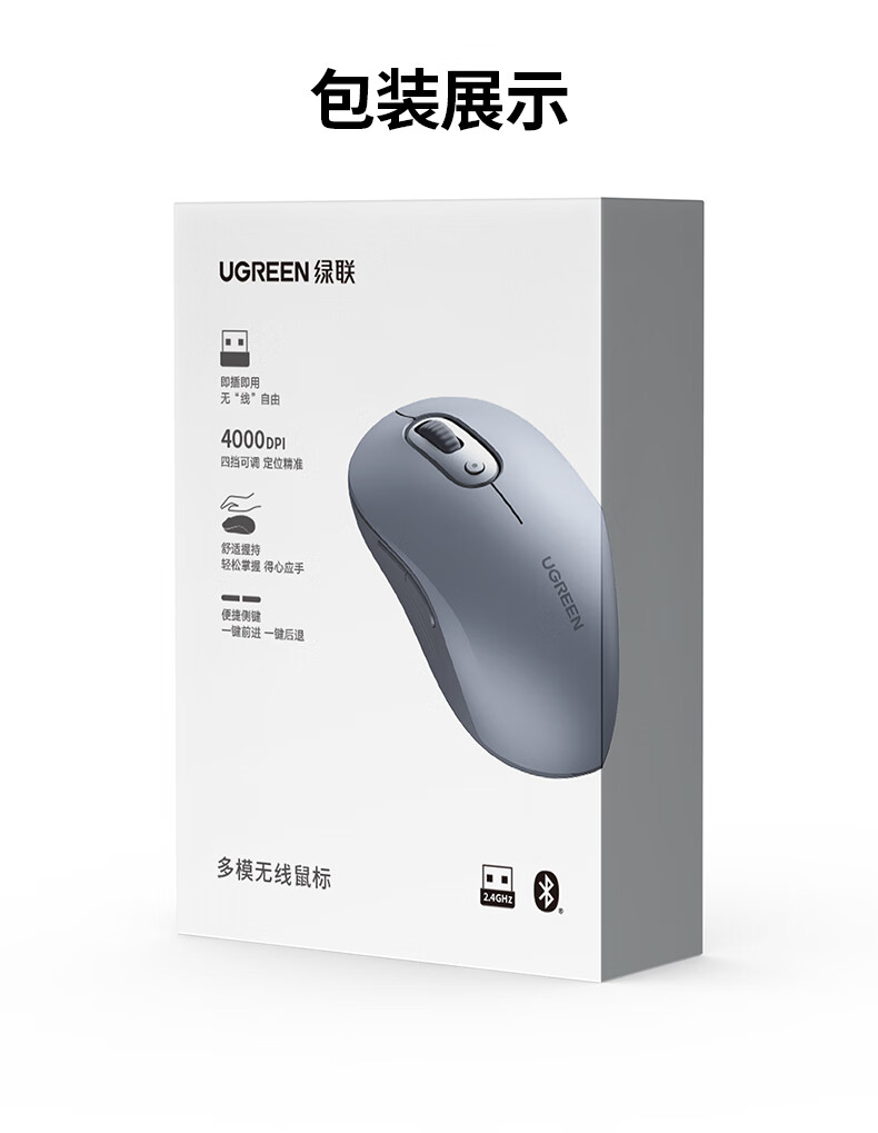 意昂2-品质新体验,数码选意昂2