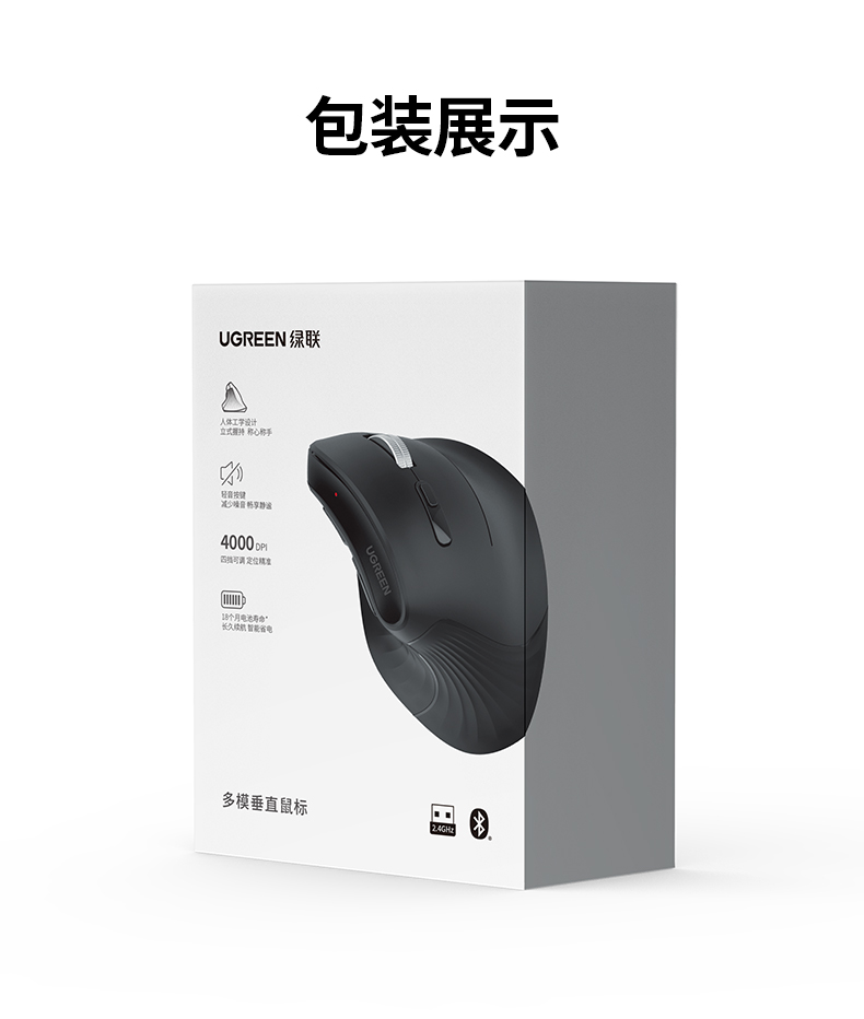 意昂2-品质新体验,数码选意昂2