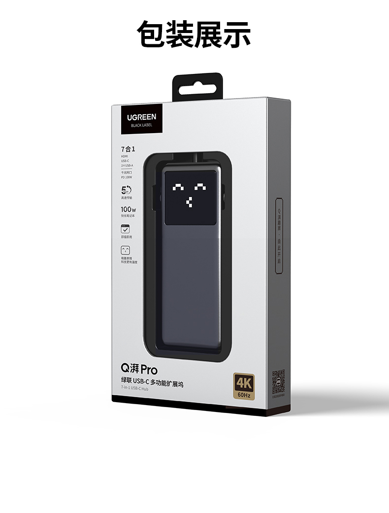 意昂2-品质新体验,数码选意昂2