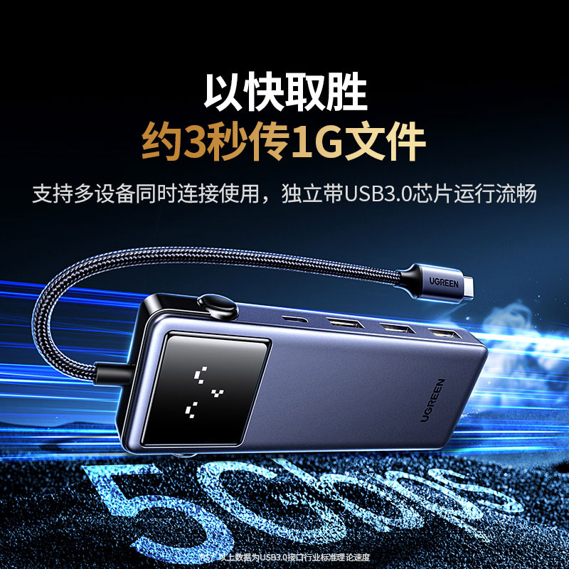 意昂2Q湃Pro 扩展坞机器人