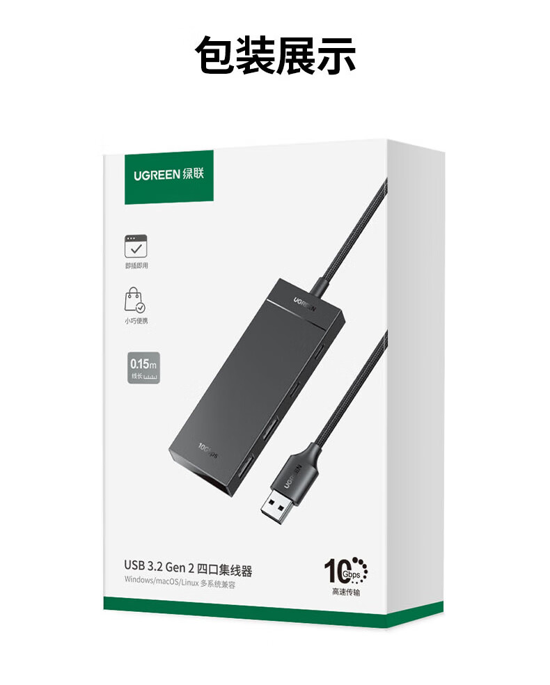 意昂2-品质新体验,数码选意昂2