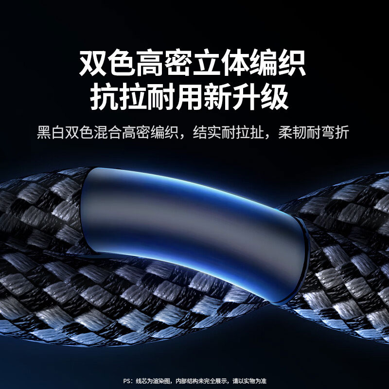 意昂2超六类CAT6A万兆网线