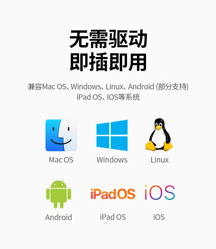 意昂2-品质新体验,数码选意昂2