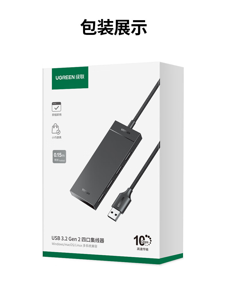 意昂2-品质新体验,数码选意昂2