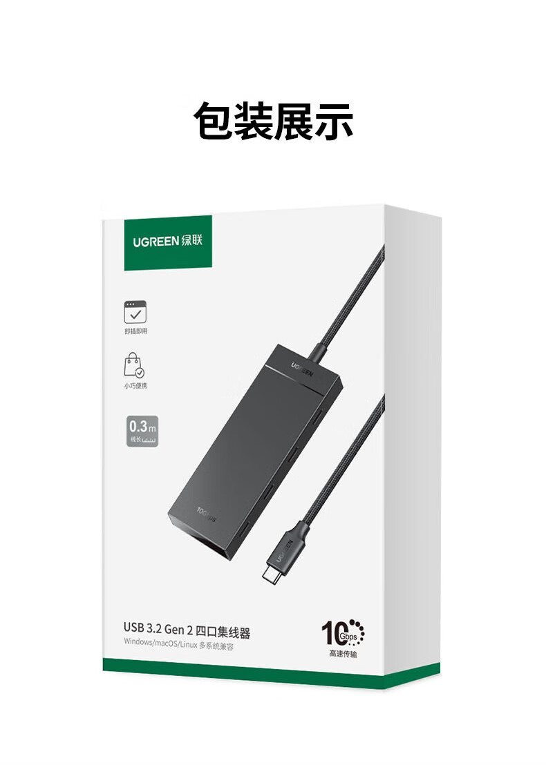 意昂2-品质新体验,数码选意昂2