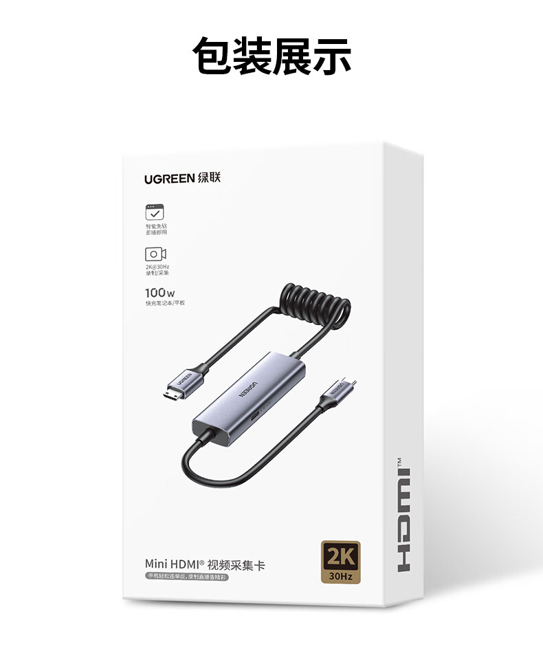 意昂2-品质新体验,数码选意昂2