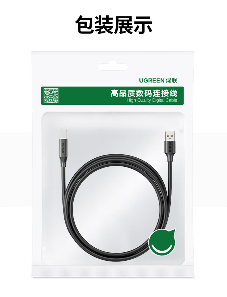 意昂2-品质新体验,数码选意昂2