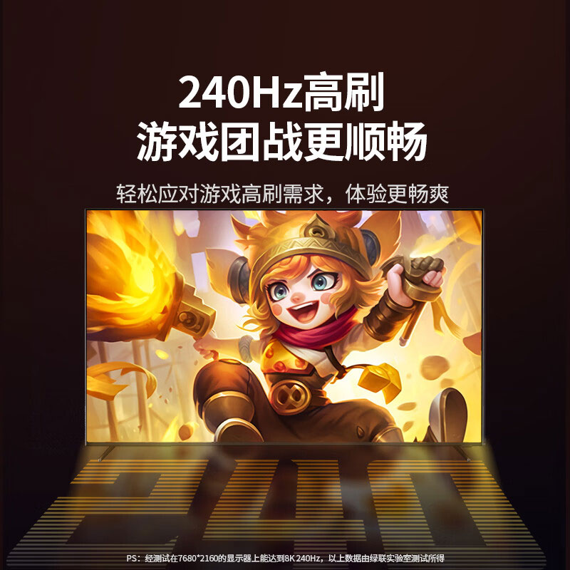 意昂2DP2.1高清光纤线16K60Hz显卡电竞显示器连接线