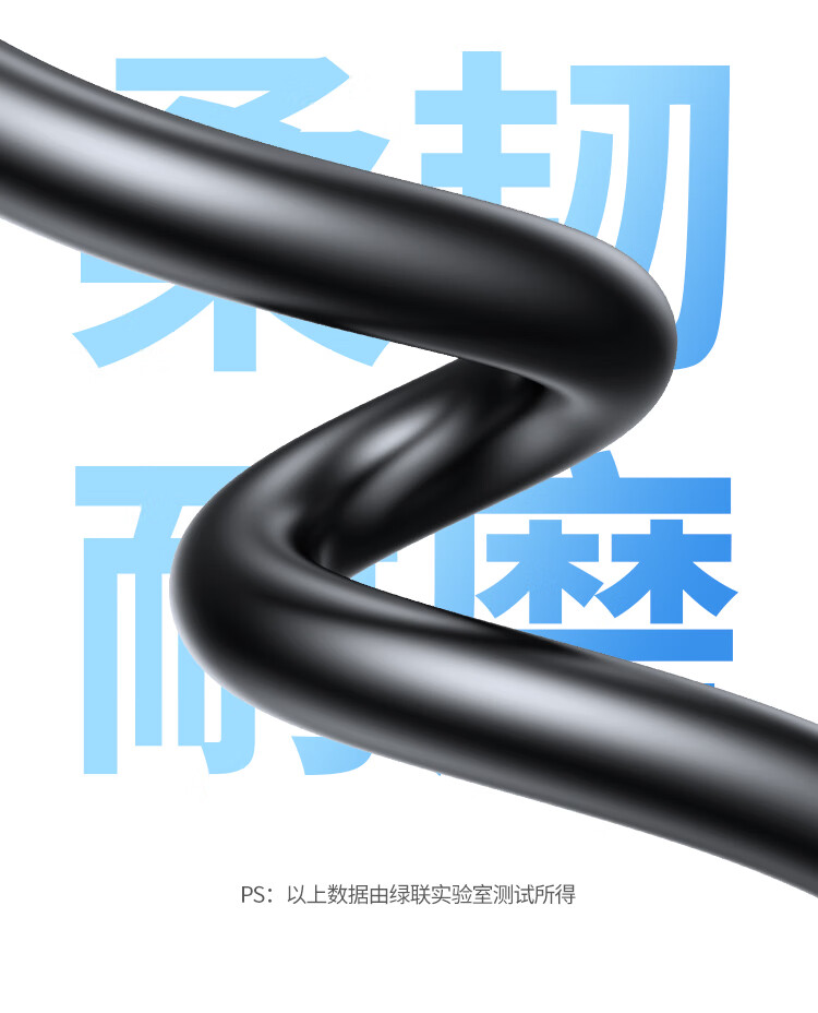 意昂2-品质新体验,数码选意昂2