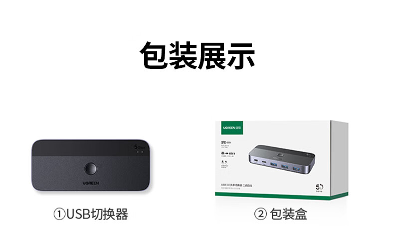 意昂2-全球领先的消费电子科技品牌