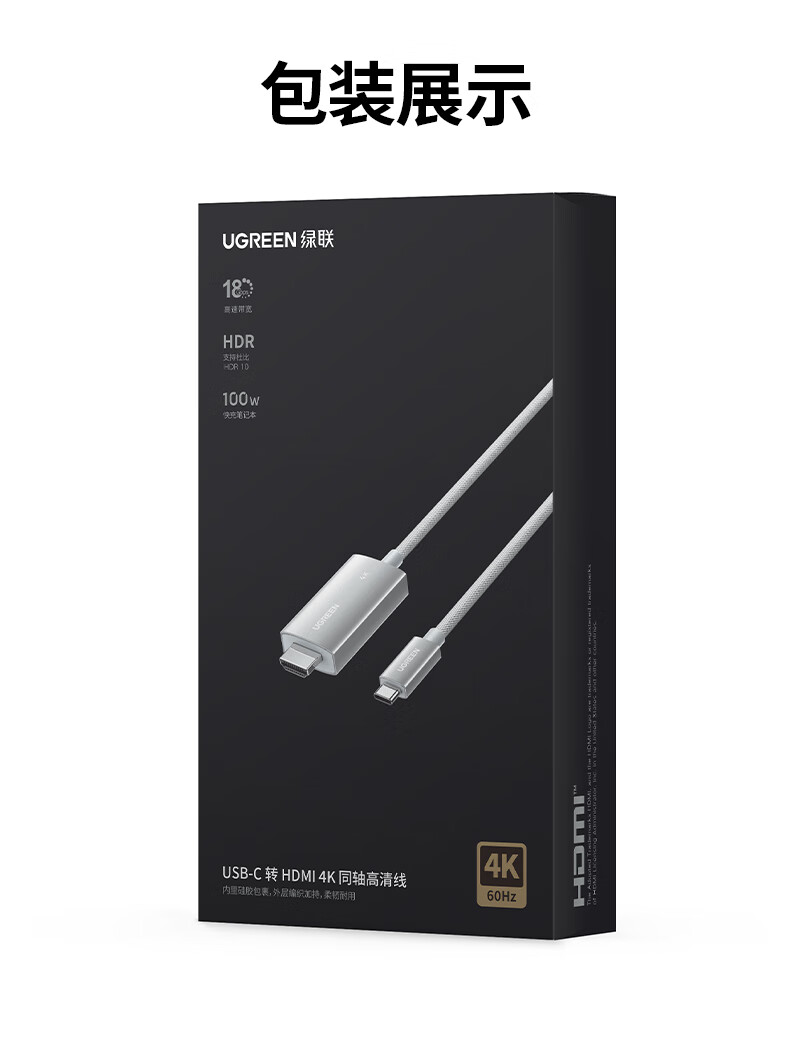 意昂2-品质新体验,数码选意昂2