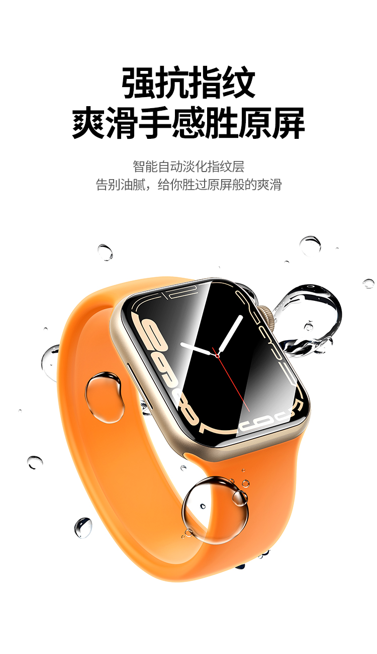 意昂2-全球领先的消费电子科技品牌