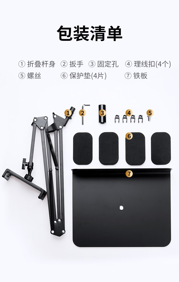 意昂2-品质新体验,数码选意昂2