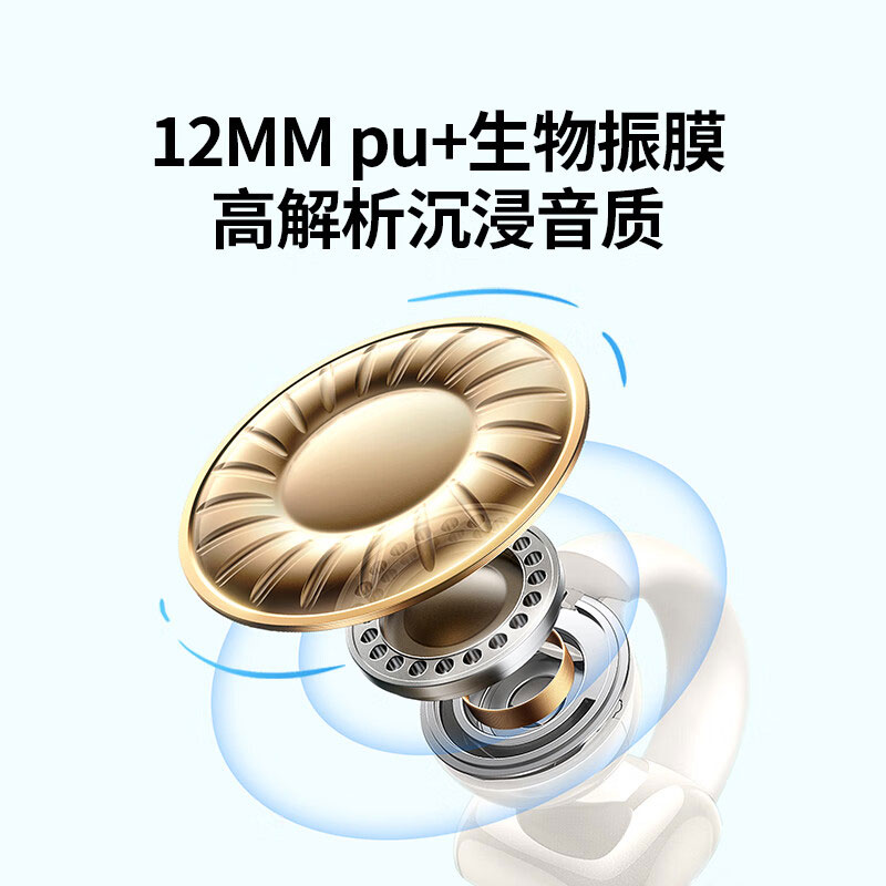 意昂2HiTune S3 真无线蓝牙耳机  多种颜色可选