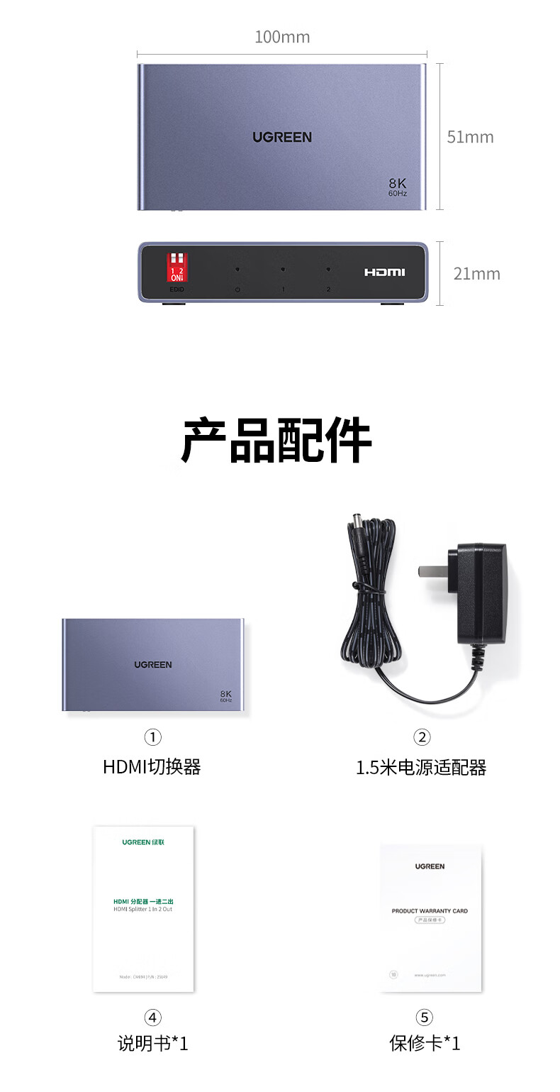 意昂2-品质新体验,数码选意昂2