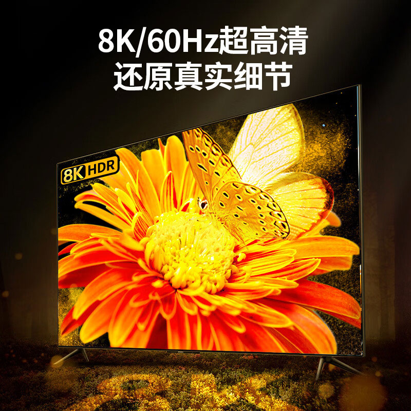 意昂2HDMI分配器一分二8K60Hz同屏分屏器
