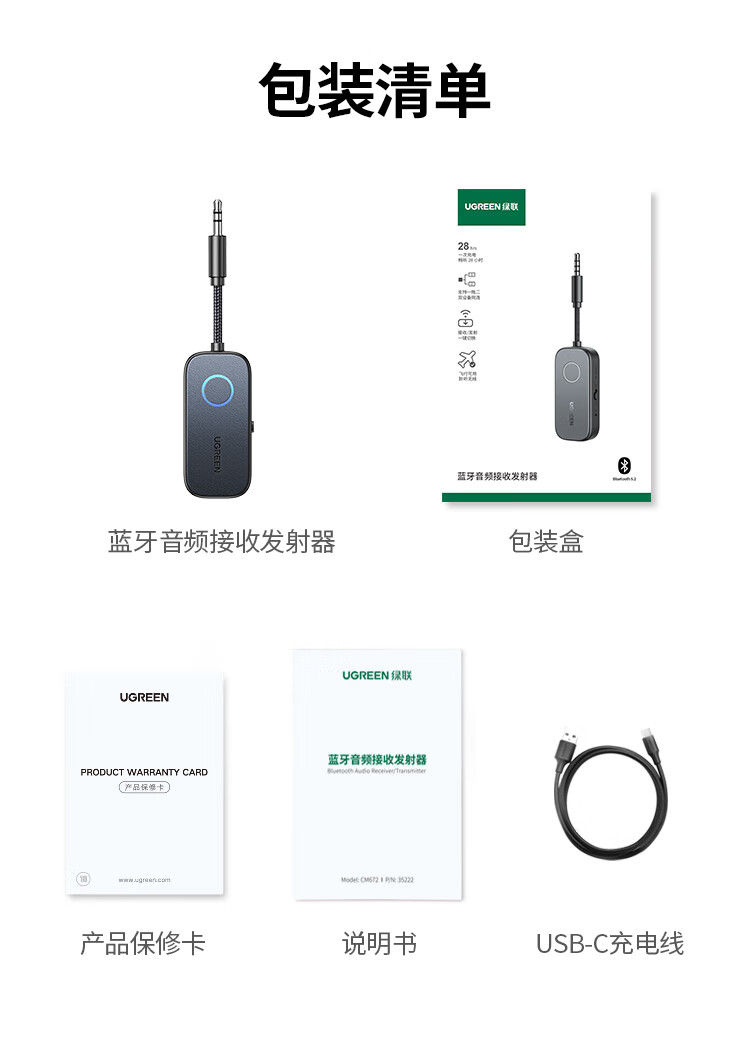 意昂2-全球领先的消费电子科技品牌