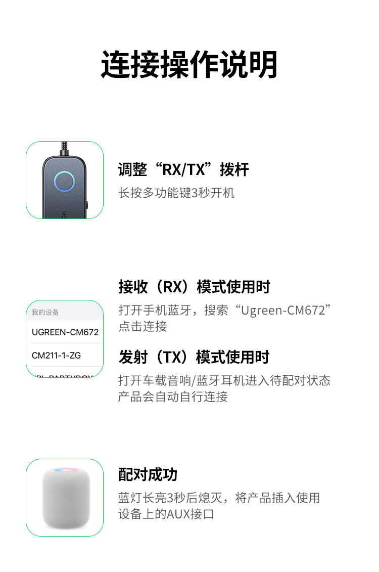 意昂2-全球领先的消费电子科技品牌