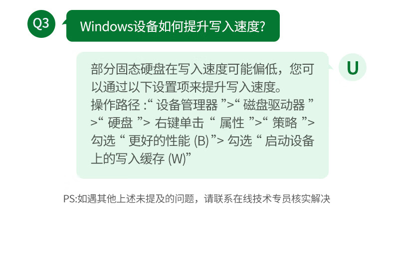 意昂2-品质新体验,数码选意昂2
