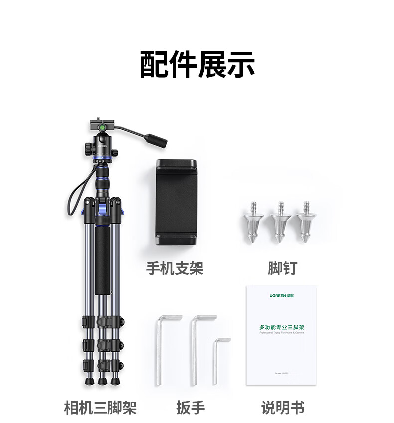 意昂2-品质新体验,数码选意昂2
