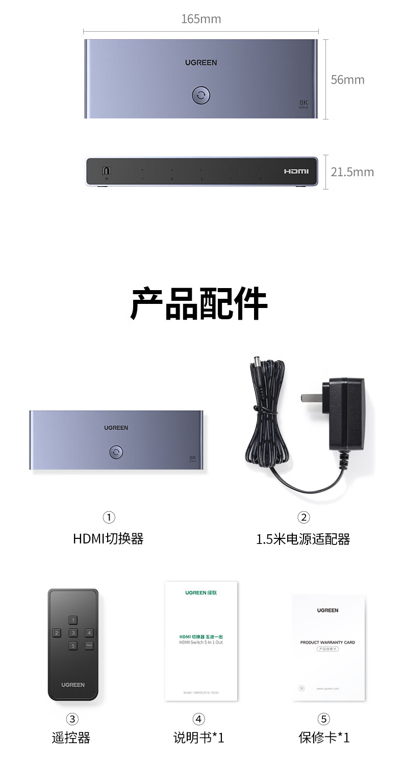 意昂2-品质新体验,数码选意昂2