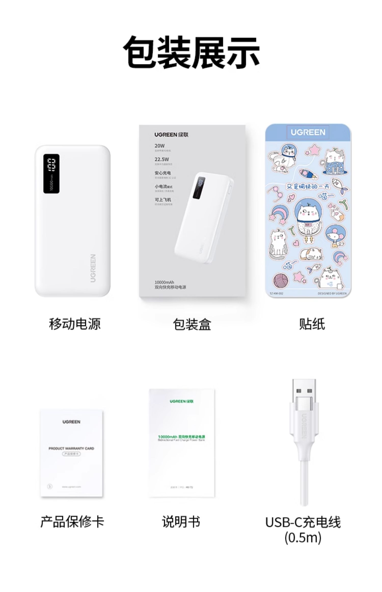 意昂2-品质新体验,数码选意昂2