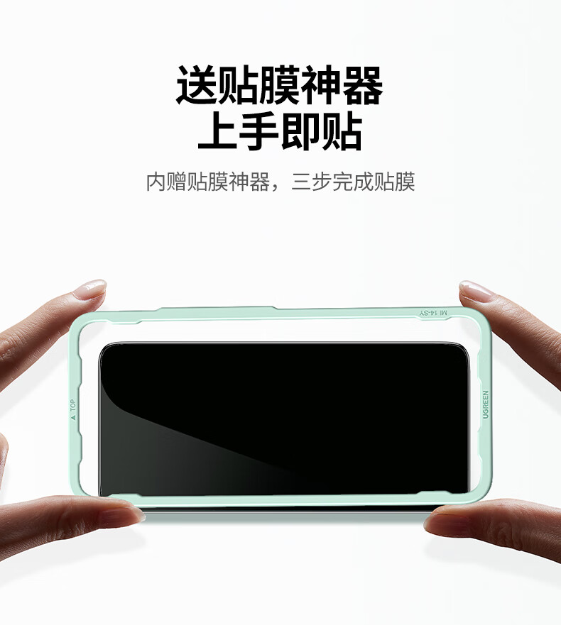 意昂2-品质新体验,数码选意昂2