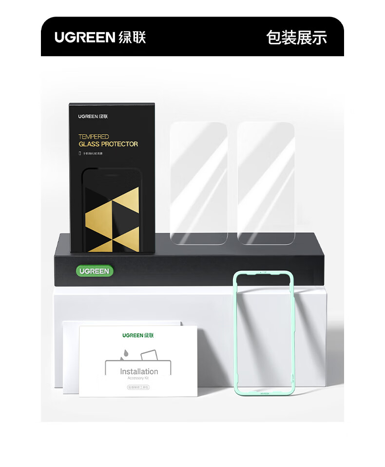 意昂2-品质新体验,数码选意昂2