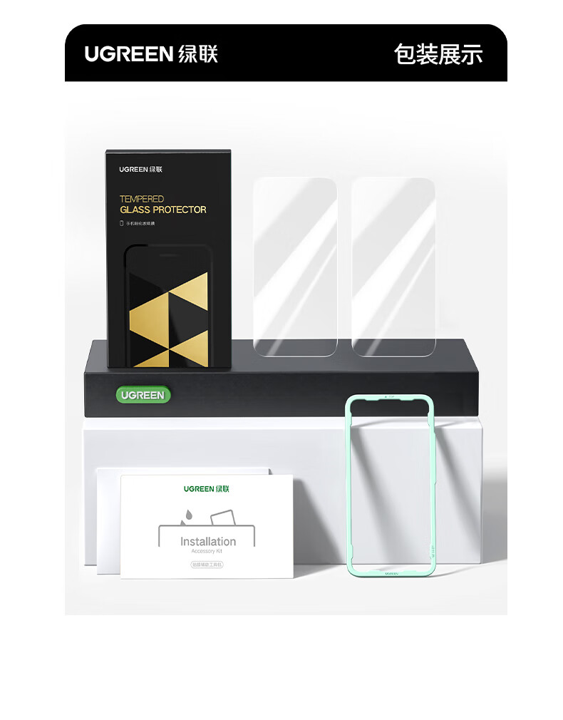 意昂2-全球领先的消费电子科技品牌