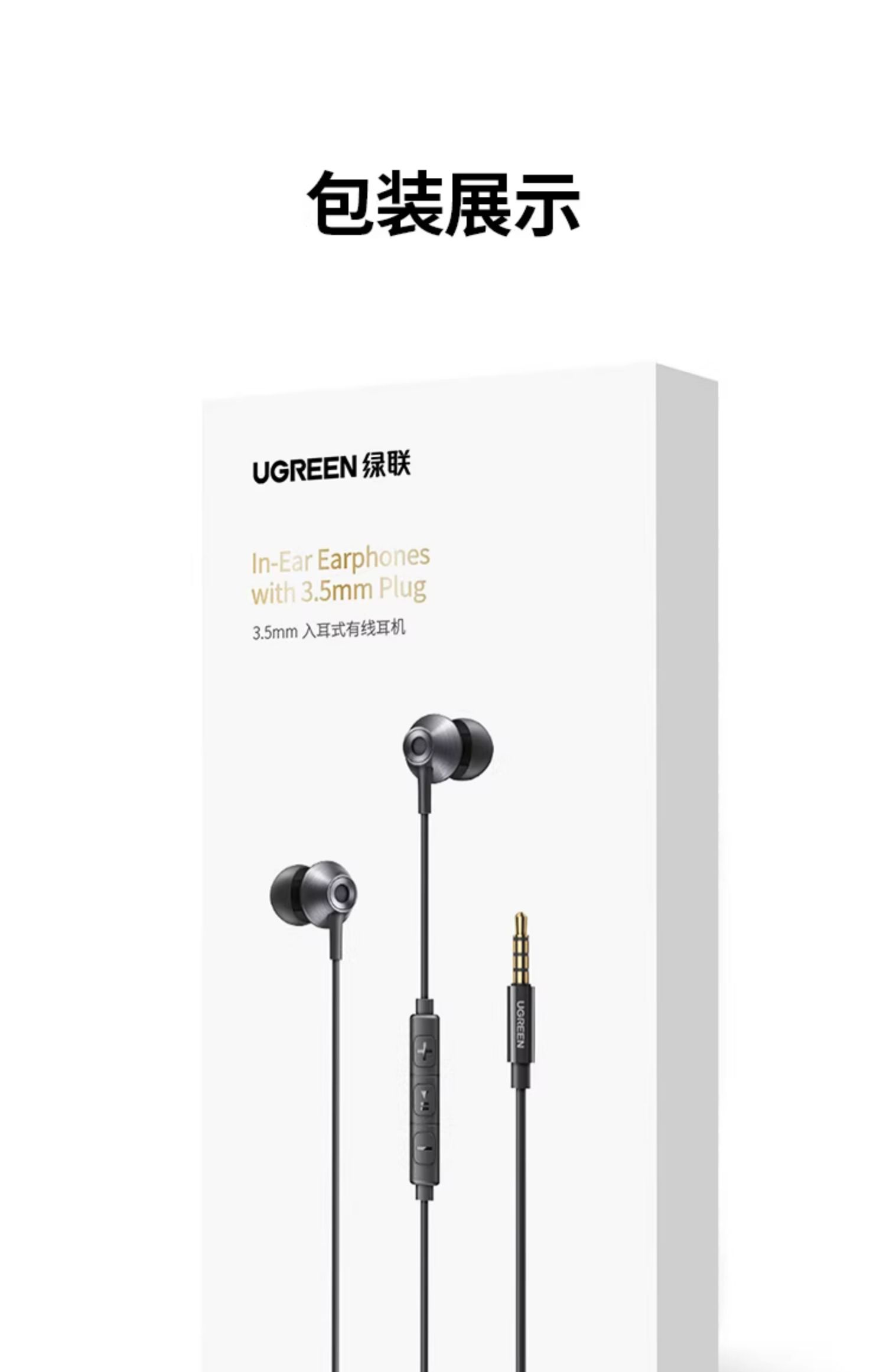 意昂2-全球领先的消费电子科技品牌