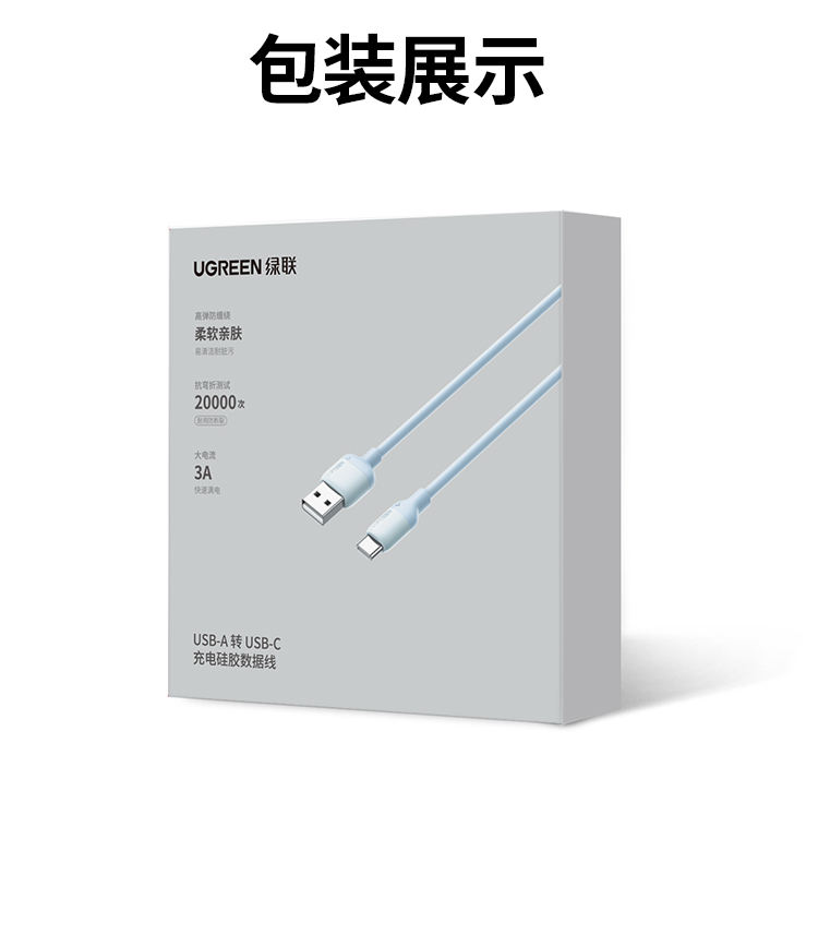 意昂2-品质新体验,数码选意昂2