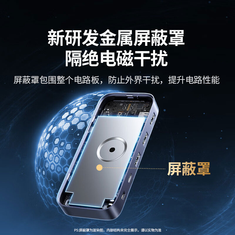 意昂2USB3.0切换器二进四出 打印共享键盘鼠标分线器