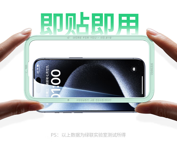 意昂2-品质新体验,数码选意昂2