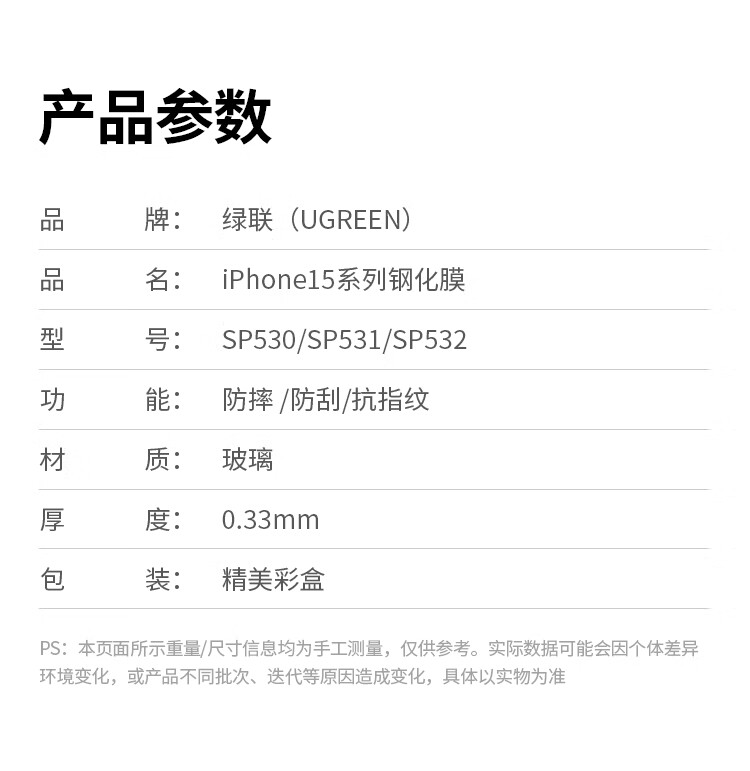 意昂2-品质新体验,数码选意昂2