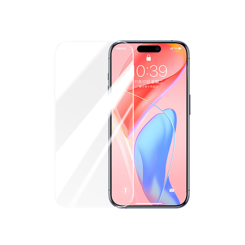 意昂2适用苹果iPhone15系列钢化膜