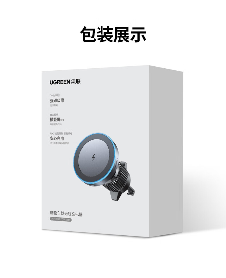 意昂2-品质新体验,数码选意昂2