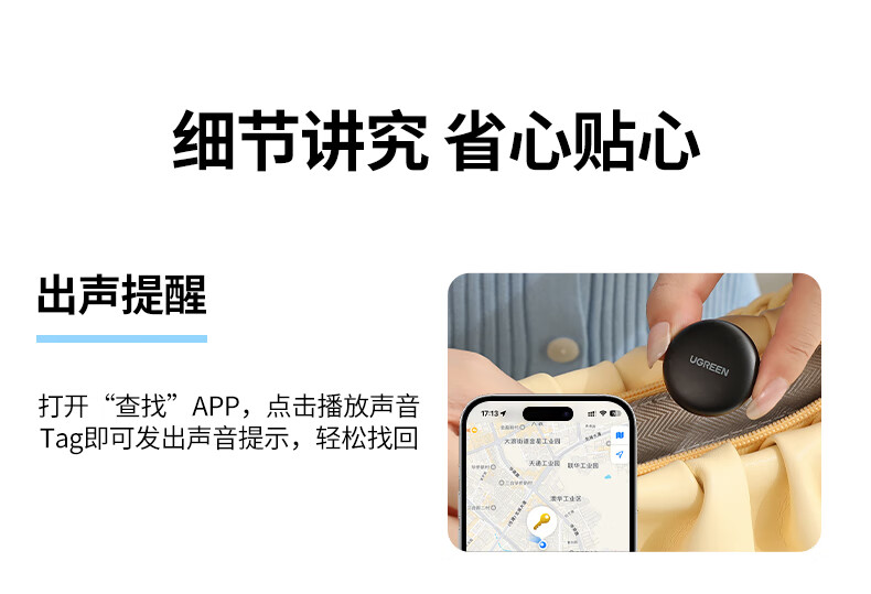 意昂2-品质新体验,数码选意昂2