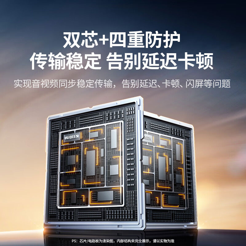 意昂2KVM切换器 HDMI2.0 二进一出 电脑显示器共享切换器