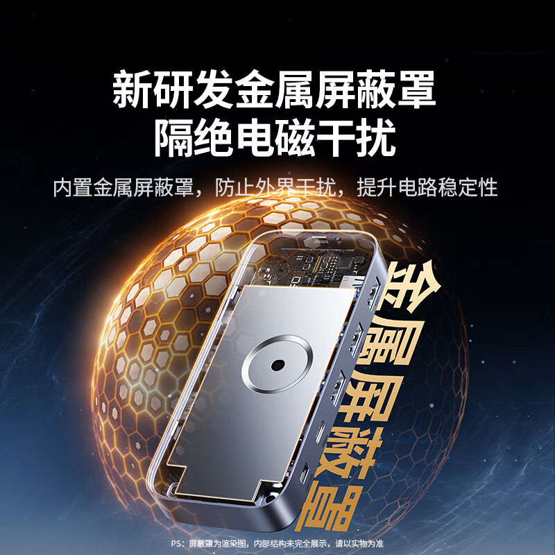 意昂2KVM切换器 HDMI2.0 二进一出 电脑显示器共享切换器