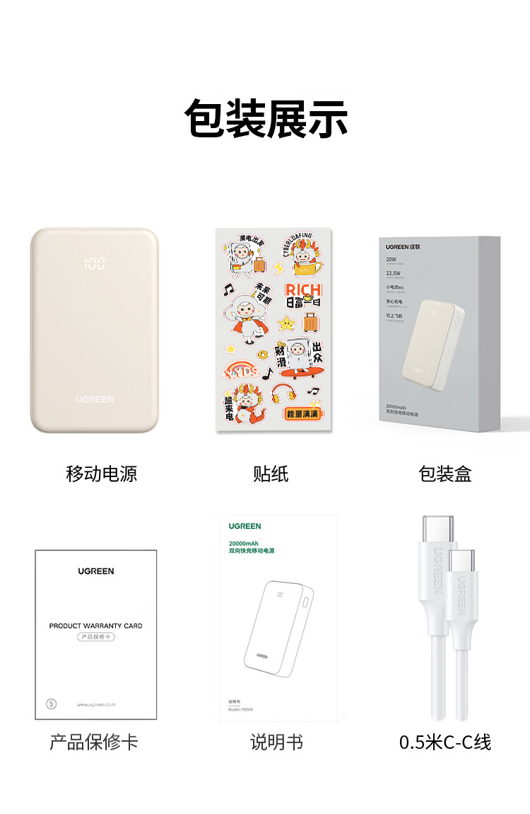 意昂2-品质新体验,数码选意昂2