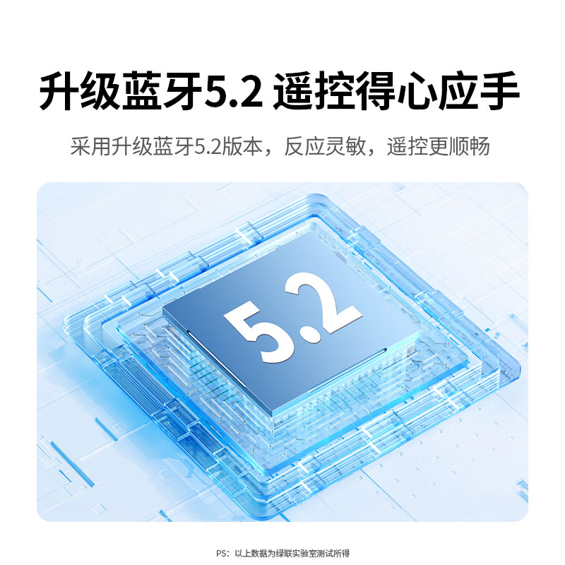 意昂2手机蓝牙拍照遥控器