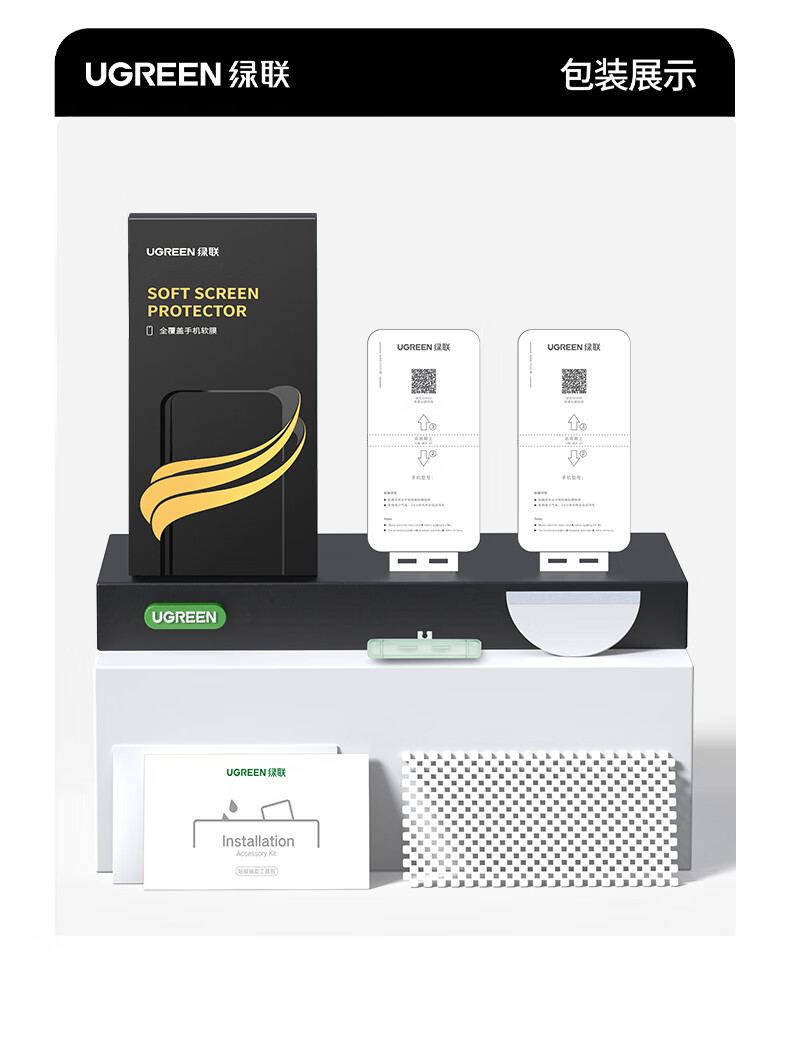 意昂2-品质新体验,数码选意昂2