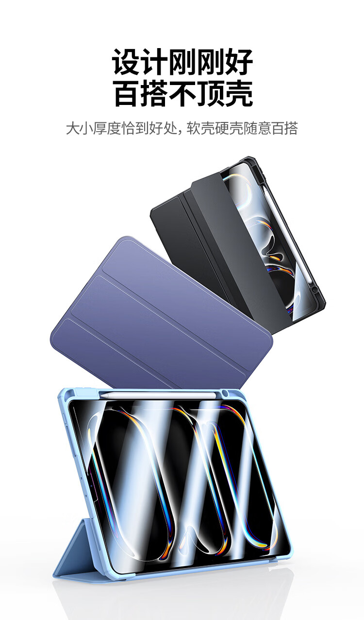 意昂2-品质新体验,数码选意昂2