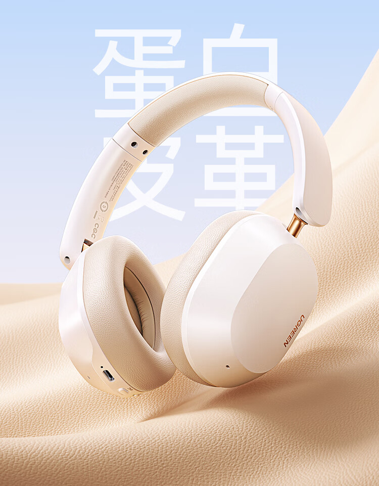 意昂2-品质新体验,数码选意昂2