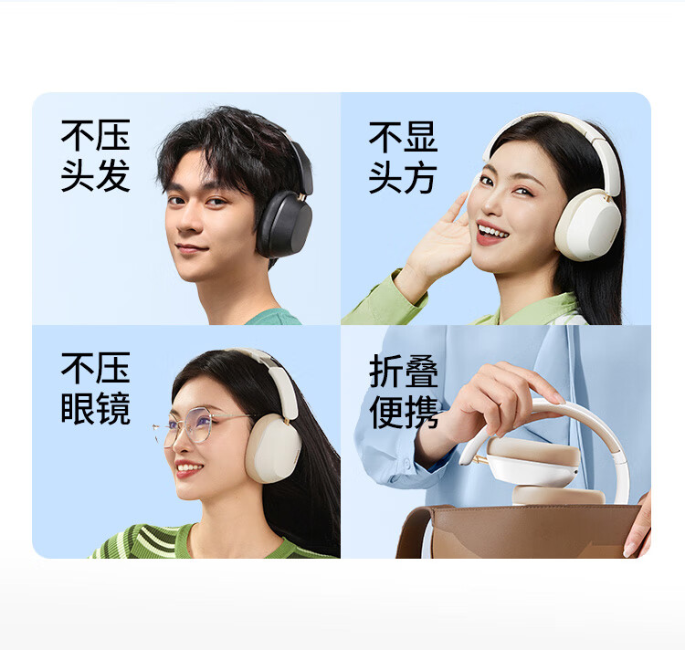 意昂2-品质新体验,数码选意昂2