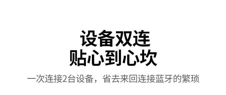 意昂2-品质新体验,数码选意昂2